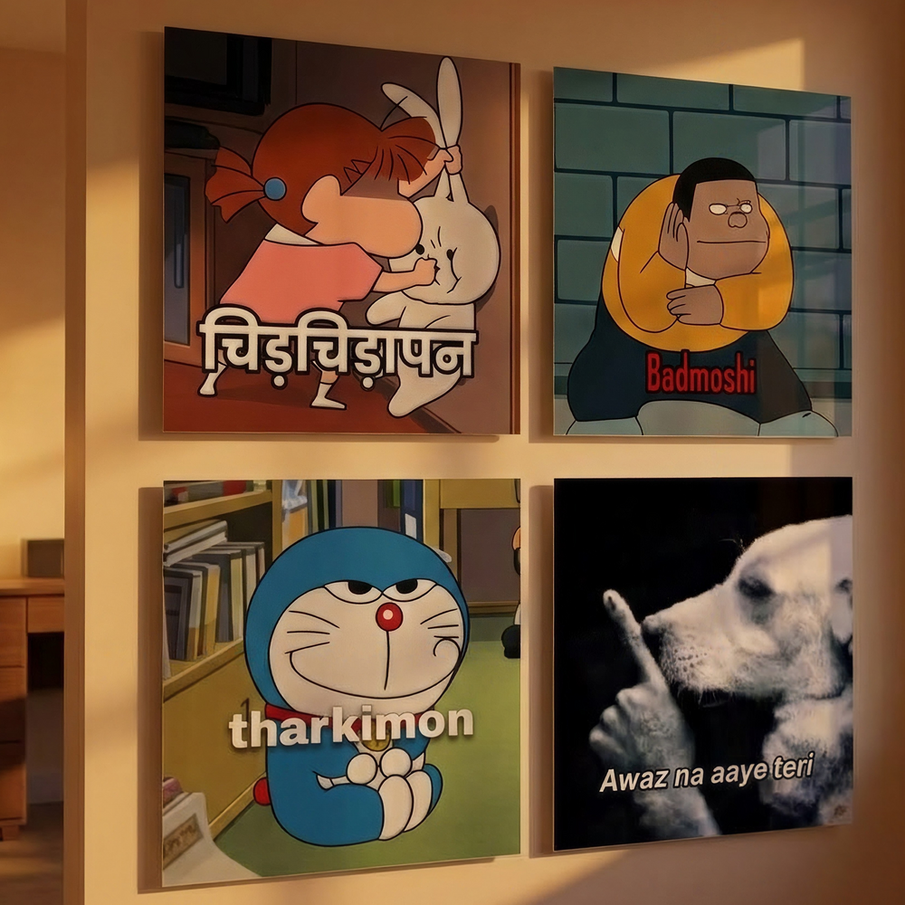 MEMEVERSE